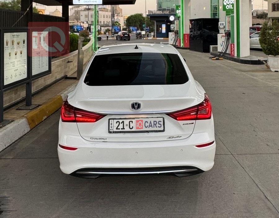 شانجان إيدو